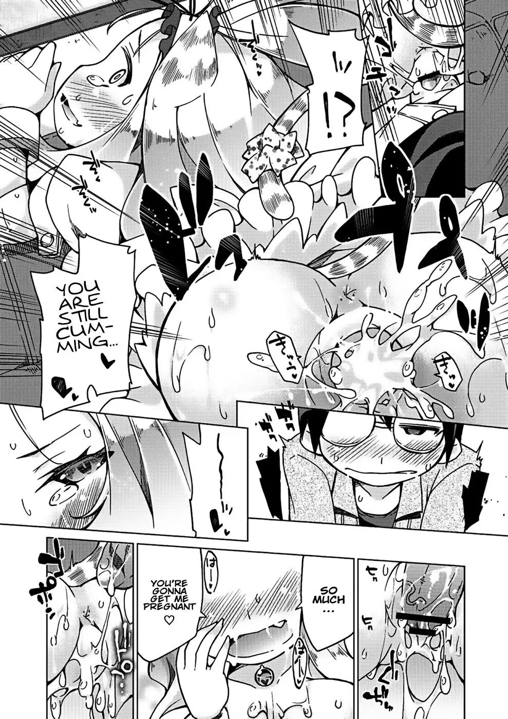 Kyou no Osusume Sememikko- Chapter 1