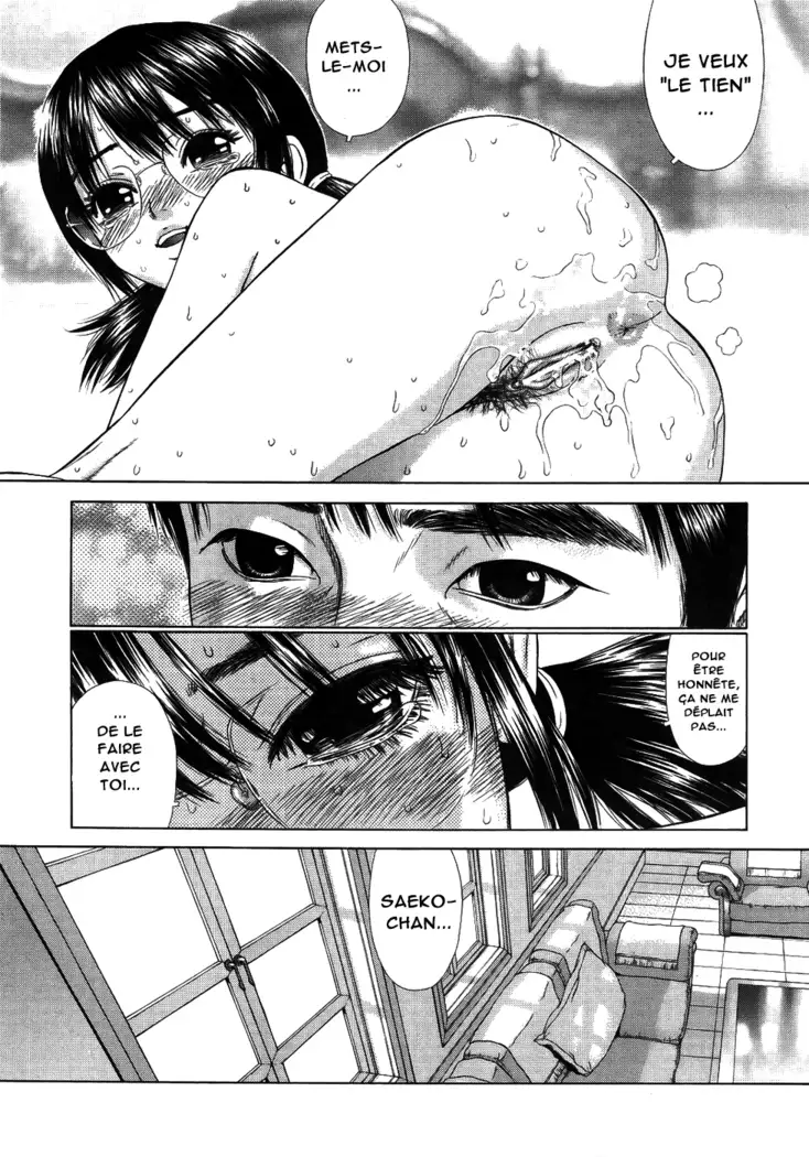 Nobel shou kyuu no Hito no Katei Kyoushi | Cours particuliers pour un candidat au prix Nobel