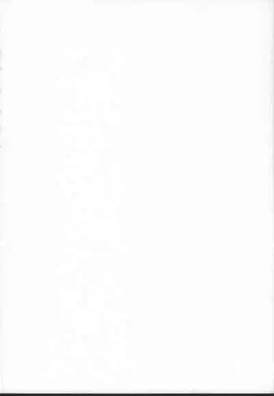 "Datte Fuku, Taka Iindamon"