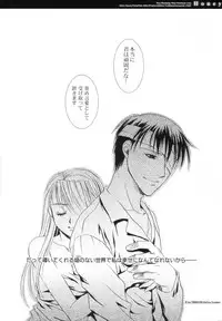 [Fairy Pink (Asano Akira)] Honey (Full Metal Alchemist)