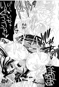 [Anthology] Toushin Engi Vol. 9