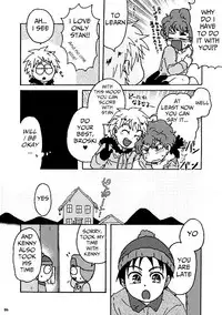 [HEG (Yoshino)] Kenny-sensei to Bashisugi ｜ Professor Kenny's Gone Wild! (South Park)[English]