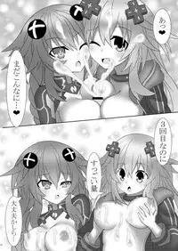 [Tenku-dou (Ayame Sino)] Nep x 2 na Nichijou (Hyperdimension Neptunia) [Chinese] [Digital]