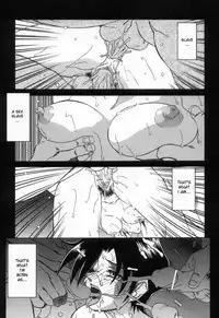 [Sanbun Kyoden] Suna no Kusari Vol. 2 + Alt. Ending (Complete) [English][Faytear]