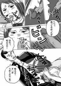 [Tokorotenf] Nyuu Haafu JK ・ Akiho-chan no Junan Seikatsu Vol. 2