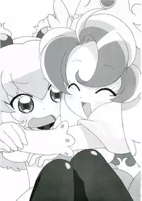 (C69) [Circle Heron (Shiramayumi)] Magejun 17 (Fushigiboshi no Futagohime)