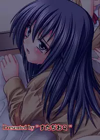 [Studio Q (Natsuka Q-Ya)] Seitokai Yakuin no Himitsu | Student Council Staff Secret (Seitokai Yakuindomo) [English] [Fuwafuwaru!]