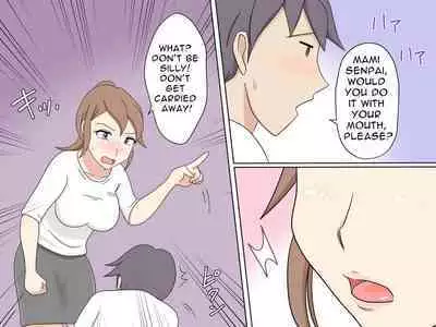 [Toshiue Jukujo no Miryoku] On-The-Job Sex Training [English]