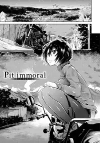 [Aoi Miharu] Watashi dake Mite - Just look at me. [Digital]