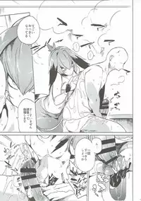 (COMIC1☆11) [Puppukupu (Kawaisaw)] Muchimuchibirokou (Kemono Friends)