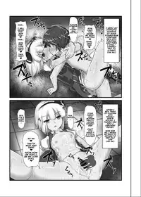 [Nupuryu no Sato (nupuryu)] Saimin Gensou Shoujo /1 (Touhou Project) [English] [naxusnl] [Digital]