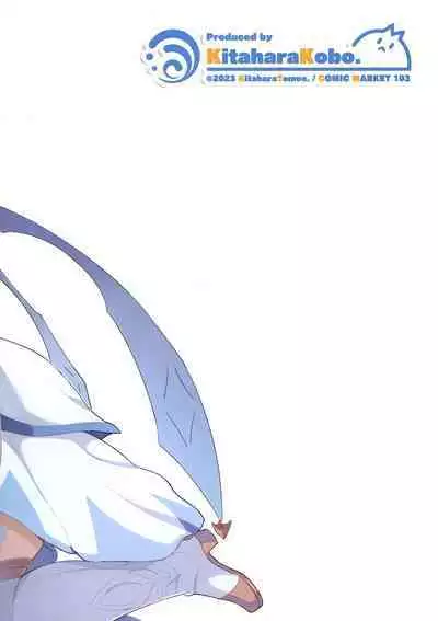 Furina ni Ryouri o Kuwashite Yaritain desu ga Kamaimasen ne!? - La Lettre a Furina! | 想讓芙寧娜嘗嘗我的料理大概沒問題吧!?