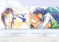 (C69) [Watsukiya (Watsuki Ayamo)] Watsukiya no Hon Soushuuhen 2