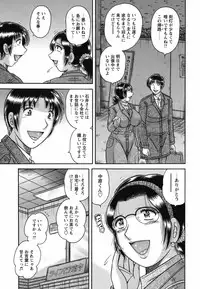 COMIC Bazooka 2012-04