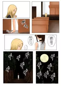 [Tick (Tickzou)] The Tales of Tickling Vol. 4.5 [Digital]