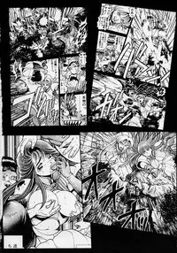 [Chataroo] Nami SOS! 5 Girls