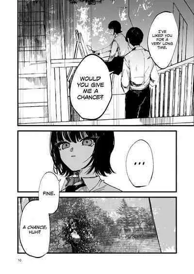 Kemono no Uta | The Song of the Beast