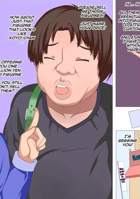 Joshi o Ningyou-ka Suru Dejikame