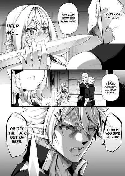 Elfka no Kusuri 2 | Elvification Drug 2