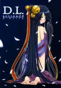 (C66) [Digital Lover (Nakajima Yuka)] D.L. action 26 (Ragnarok Online)