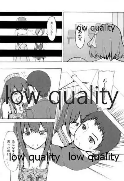 (C84) [Rouge et Noir (Mashimaru)] Rin(g) ni Kagerou (THE IDOLM@STER CINDERELLA GIRLS)