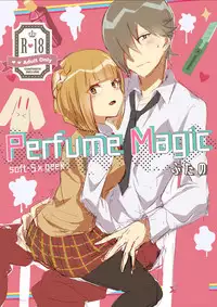 [Butano] Perfume Magic