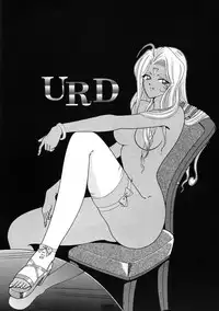 [Circle C.CPU (Mangatsu Juuhachi)] C.CPU+ Selection Sousyuuhen Part 1 (Oh! My Goddess, Neon Genesis Evangelion, Macross)