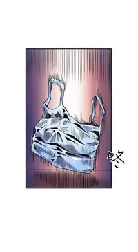 缝隙 Chinese Rsiky