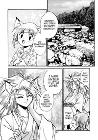 (C52) [Studio Katsudon (Manabe Jouji)] Kyouetsu Shigoku Juujin H | Very Delightful Beast Girls H [English] [SaHa]