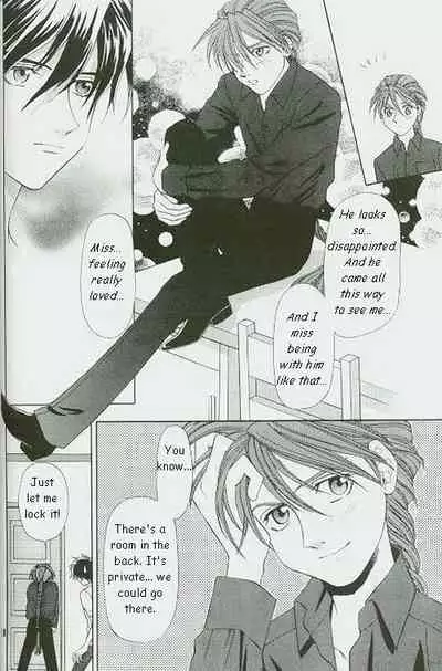 [Pt (Ousawa Hiroyuki)] ETERNAL FLAME (Gundam Wing) [English]