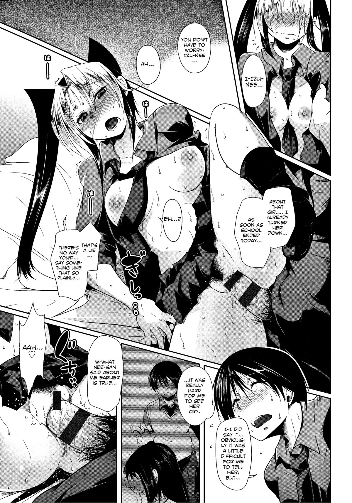 Super Daimaou Mini | Super Great Mini Demon Lord