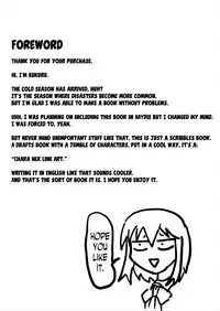 [Gesugao no Heya (Kukuru)] Comics Collection of Kukuru (Various) [English] [N04h]