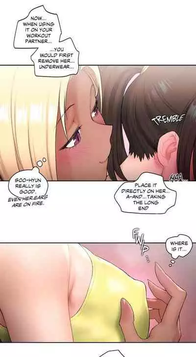 Sexercise Ch.14/?