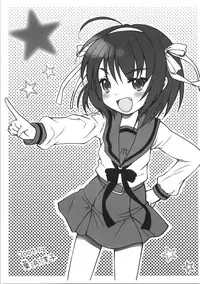 (C73) [Neko tank (Maitou)] Oshiete agenai (The Melancholy of Haruhi Suzumiya)