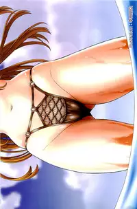 COMIC AUN 2009-07 Vol. 157