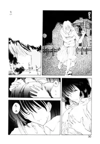 [Togashi] History 2 - Story Of The Forest Fairy 2 (Omoikitte)