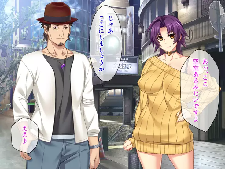 AV Danyuu ni Kashidashi Tsuma, Marina no "Netorase" Houkoku -Tsuma side-