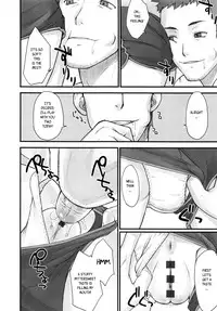 [BANG-YOU] STOPWATCHER [English] [naxusnl, tracesnull, rinfue]