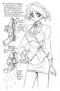 (CR25) [Usagi Youjinbou (Mercy Rabbit)] Free Talk Book (Various)