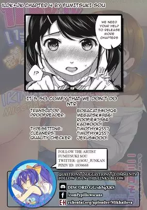 1LDK+JK Ikinari Doukyo? Micchaku!? Hatsu Ecchi!!? Ch. 1-22