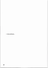 (C71) [PLANET PORNO (Yamane)] Thorn of the Living (Kino no Tabi)