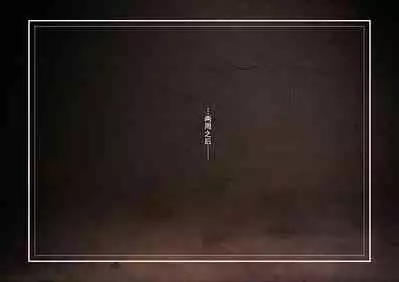 [三乳亭しん太] 寝取って欲しいと貸し出した妻が本当に寝取られた