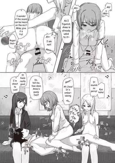 Common Sense Modification Activity Record