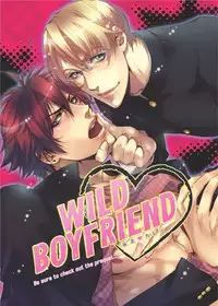 [Sakira] Hatsujou Kareshi | Boyfriend in Heat [English]