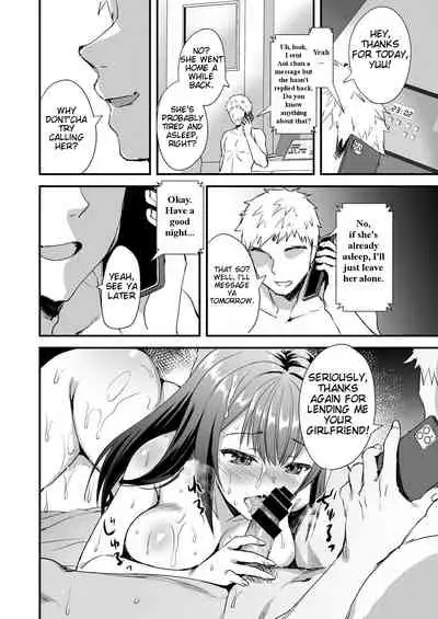 Karitara Kaesanai Tomodachi ni Kanojo o Kashite Shimatta Hanashi | Story about lending a girlfriend to a friend who won't give her back