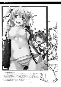 (C90) [Angyadow (Shikei)] Shikan Gakkou Soushuuhen (The Legend of Heroes: Sen no Kiseki)