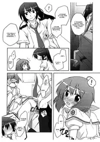 (SC39) [Titokara 2nd Branch (Manami Tatsuya)] Nyannyan Deculture (Macross Frontier) [English]