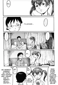 [Kuroiwa Menou] Milk Crown Ch. 1, 5, 9 [English] [Shinkage + Got Milk Motherfucker?]