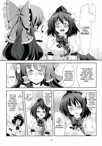 (Reitaisai 9) [WindArTeam (WindArt)] Touhou Koiiro Monogatari - AyaMu - (Touhou Project) [English] {desudesu}