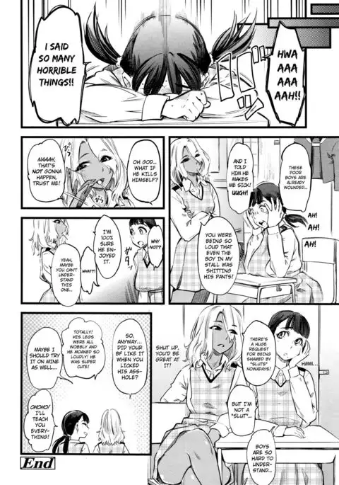 Mushou no Ai | Selfless Love